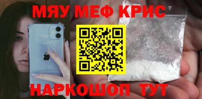 ALPHA-PVP Нягань
