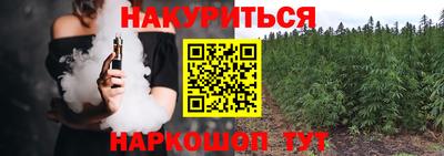 ALPHA-PVP Нягань