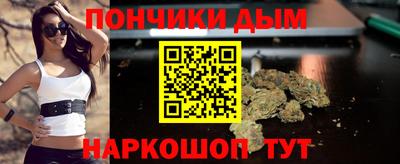 прущий лед Обь