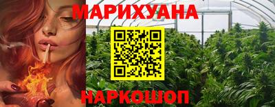 прущий лед Обь