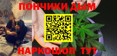 ALPHA-PVP Нягань