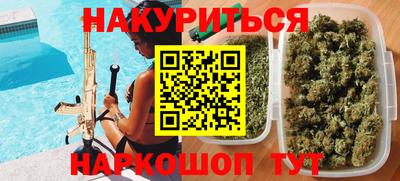 прущий лед Обь