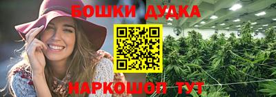 ALPHA-PVP Нягань