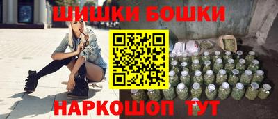 ALPHA-PVP Нягань