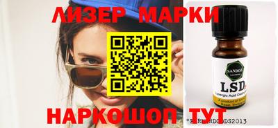 ALPHA-PVP Нягань