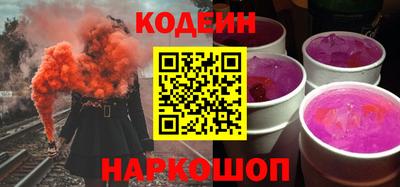 ALPHA-PVP Нягань