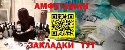 прущий лед Обь