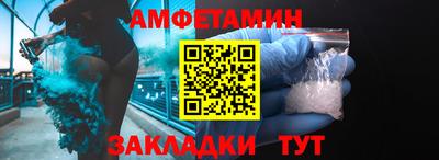 ALPHA-PVP Нягань