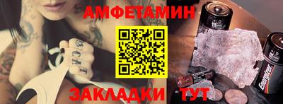 ALPHA-PVP Нягань