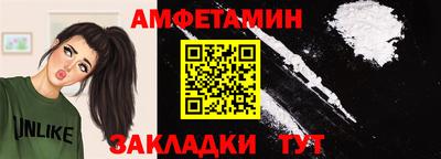 ALPHA-PVP Нягань