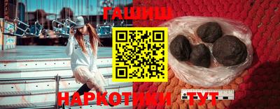 прущий лед Обь