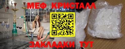 прущий лед Обь