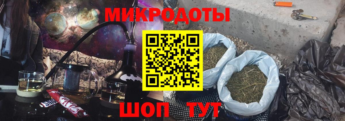 Псилоцибиновые грибы MAGIC MUSHROOMS Алейск